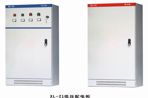 南城3683配电-3683谈谈防水配电箱检修